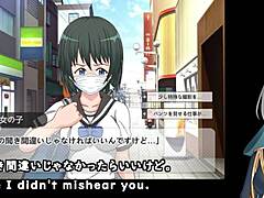 end of 2023 special part 2 deceive rec trial version