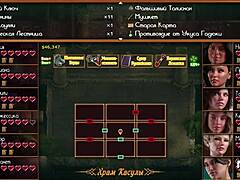 i'm looking at madeleine's nude profile in treasure of nadia e3 46