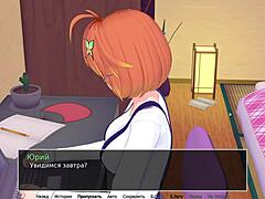 complete gameplay - hs tutor part 15 with big assets