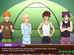 Hey twink, wanna play some naughty anime games with me?