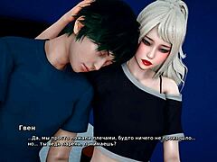 Sister Sucking Cock Like a Pro! 😜