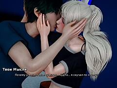 Sister Sucking Cock Like a Pro! 😜