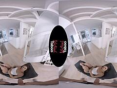 Virtual taboo ain't no other like his dick