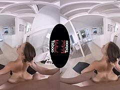 Virtual taboo ain't no other like his dick