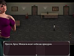 Lust Epidemic Delivers Toys of Pleasure in Cartoon Game Scene 63