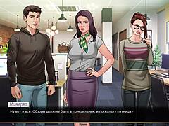 Hell yeah! Hentai gameplay in Our Red String Part 4!