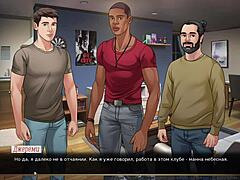 Hell yeah! Hentai gameplay in Our Red String Part 4!