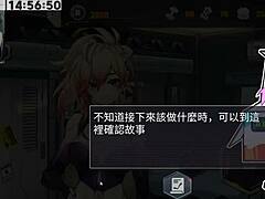 want to see my big ass cum?