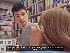 In japanese bookstore, they bend over for fucking