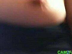 Webcam 105 Sound Free Amateur Video