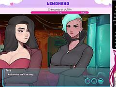 क्या वीट्यूबर ल्यूडनेको फुटानारी के साथ स्लीव शॉक प्ले करती है?