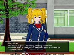 Complete Gameplay Hs Tutor Part 8 With Asian Student