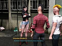 Oh Man Inserted His Cock Into Pussy In Mens Toilet! Fashionbusiness E2 11