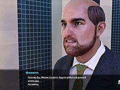 Oh Man Inserted His Cock Into Pussy In Mens Toilet! Fashionbusiness E2 11