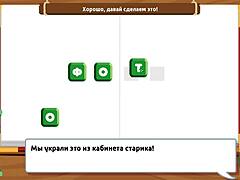 Game friends camp episode 36 features Keitaro's diary with Russian voiceover.