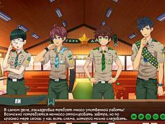 Game friends camp episode 36 features Keitaro's diary with Russian voiceover.