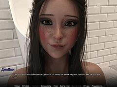 i ride my ebony milf teacher hard in cowgirl style