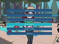 Camp Pinewood - All Scenes with Wendy E1 32