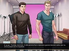 Want to see the complete gameplay of our red string part 14?