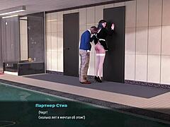 in fashion business, she wants to rent her ass in episode 1 scene 75