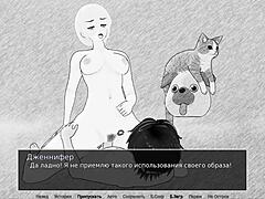 complete gameplay for hs tutor part 12 with various scenes