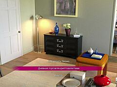 Acting Lessons: Wet And Wanting To Warm Up