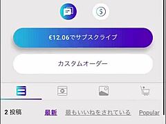 When my asian girlfriend stays over, she always starts by stroking my cock