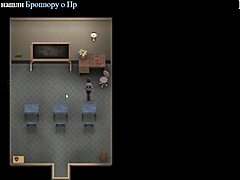 complete gameplay lust epidemic part 16