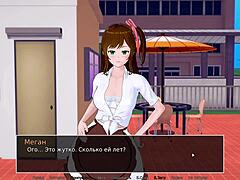 i love complete gameplay - hs tutor part 22