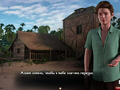 beach girls pickup in treasure of nadia 😎