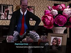 Intense creampie action in the kitchen during fashion business episode 74.