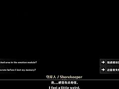 The Shorekeeper in Anime Hentai Adventure