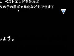 गुप्त मसाज ट्रायल मशीन-अनुवादित सबटाइटल के साथ अनावरण।