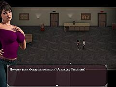 Lust Epidemic Part 15 Full Gameplay. Milf Gets Rough Assfucking and Cum on Ass.