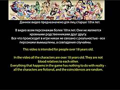 Lust Epidemic Part 15 Full Gameplay. Milf Gets Rough Assfucking and Cum on Ass.