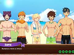 game friends camp episode 13 - natsumi fucking kentaro with big cock in anime style