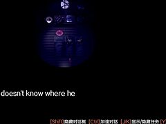 scathach fujino part 1 in the anime game series