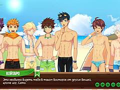 game friends camp episode 13 - natsumi fucking kentaro with big cock in anime style