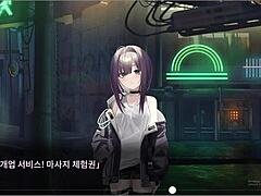 Dead End City Blues: Exploring Massage Scene 1