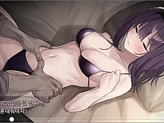 Dead End City Blues: Exploring Massage Scene 1