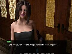 Dusklightmanor episode 65 shows anal sex winning with monster cock action