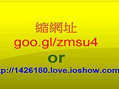 want to see asian amateur porn?