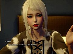 full gameplay of my bully lover part 13