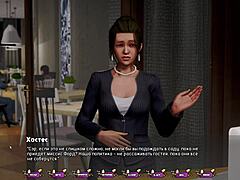 complete gameplay of pale carnations part 6 😊