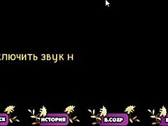 complete gameplay of pale carnations part 6 😊