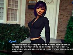 Asian Teen Whore Sucks Hairy Pussy in Office Scene