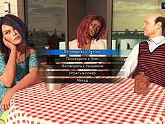 Asian Teen Whore Sucks Hairy Pussy in Office Scene