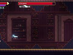 Let's play scarlet maiden part 2, starting the 2nd floor boss in the roguelike game