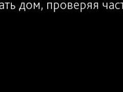 complete gameplay of halfway house part 6 with hot scenes 😏