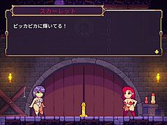 Scarlet Maiden's live play part 4 conquers the 4th floor